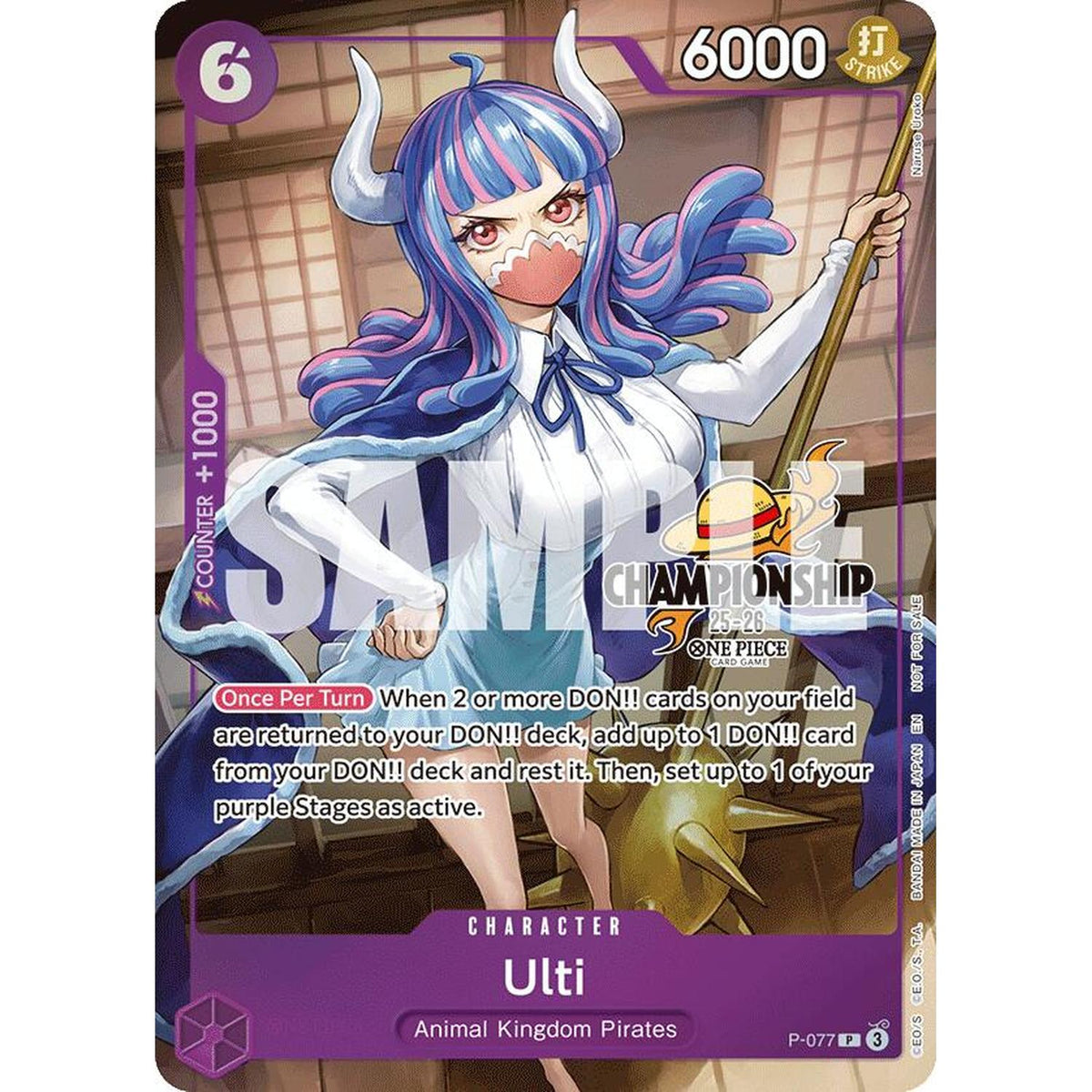 Ulti (Cs 25-26 Event Pack Finalist Ver.) (P-077) [One Piece Promotion Cards] Foil
