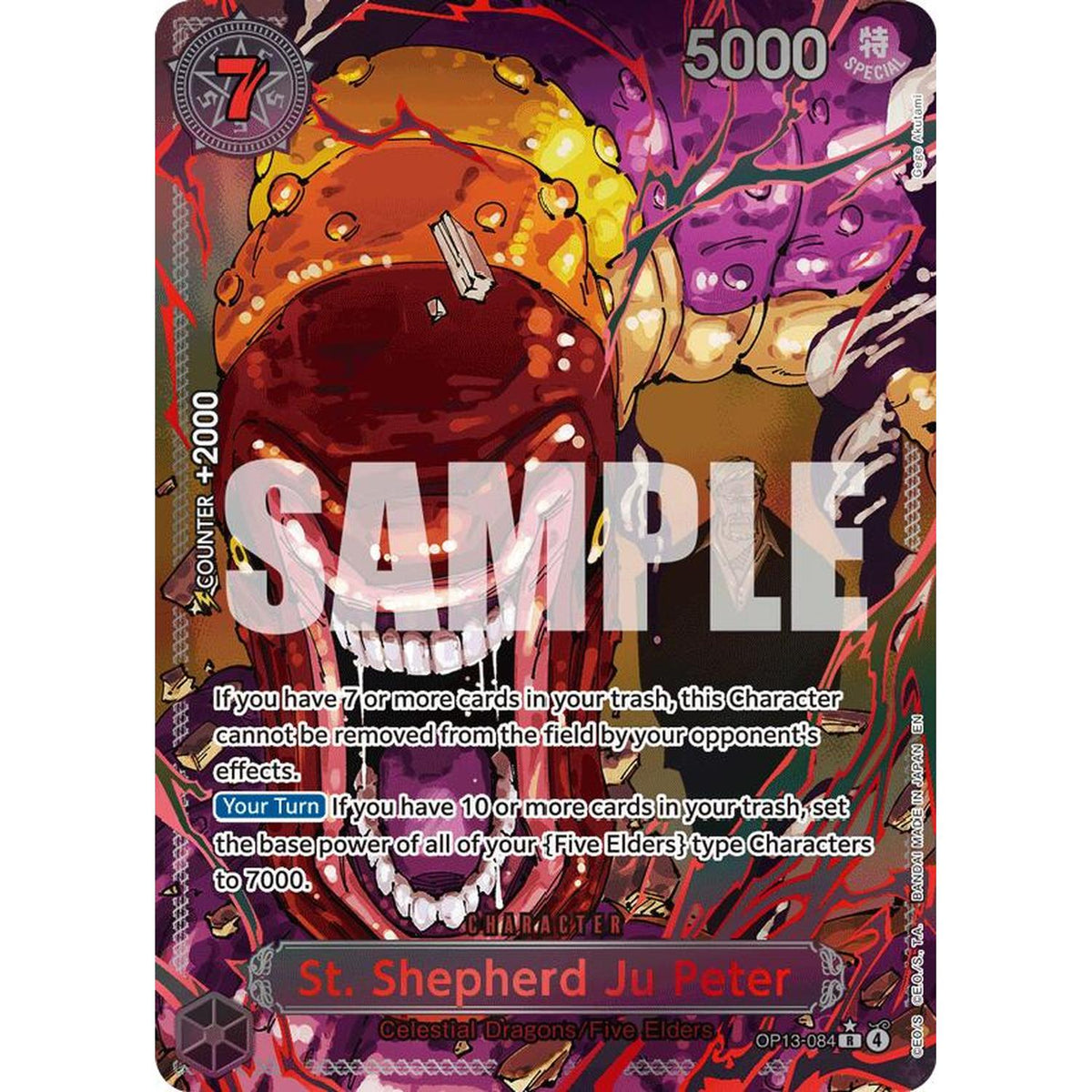 St. Shepherd Ju Peter (Parallel) (Op13-084) [Carrying On His Will] Foil