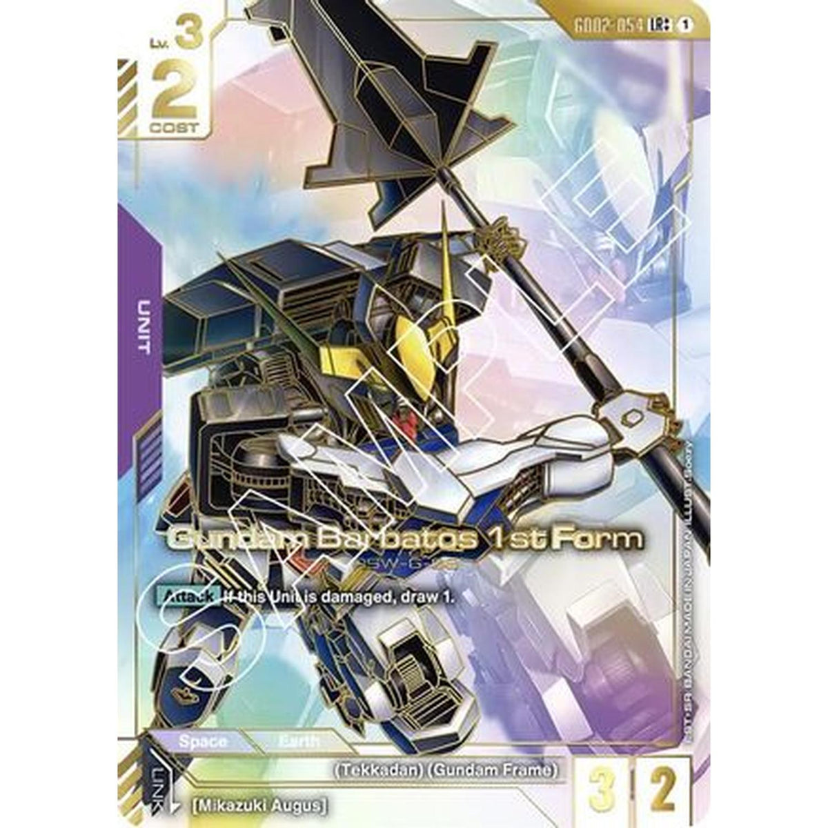 Gundam Barbatos 1St Form (Lr++) (Gd02-054) [Dual Impact] Holofoil