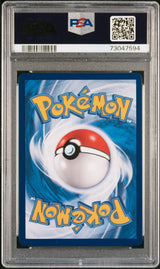 Magikarp & Wailord GX PSA 10 2023 Chinese Csm2a #161