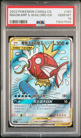 Magikarp & Wailord GX PSA 10 2023 Chinese Csm2a #161