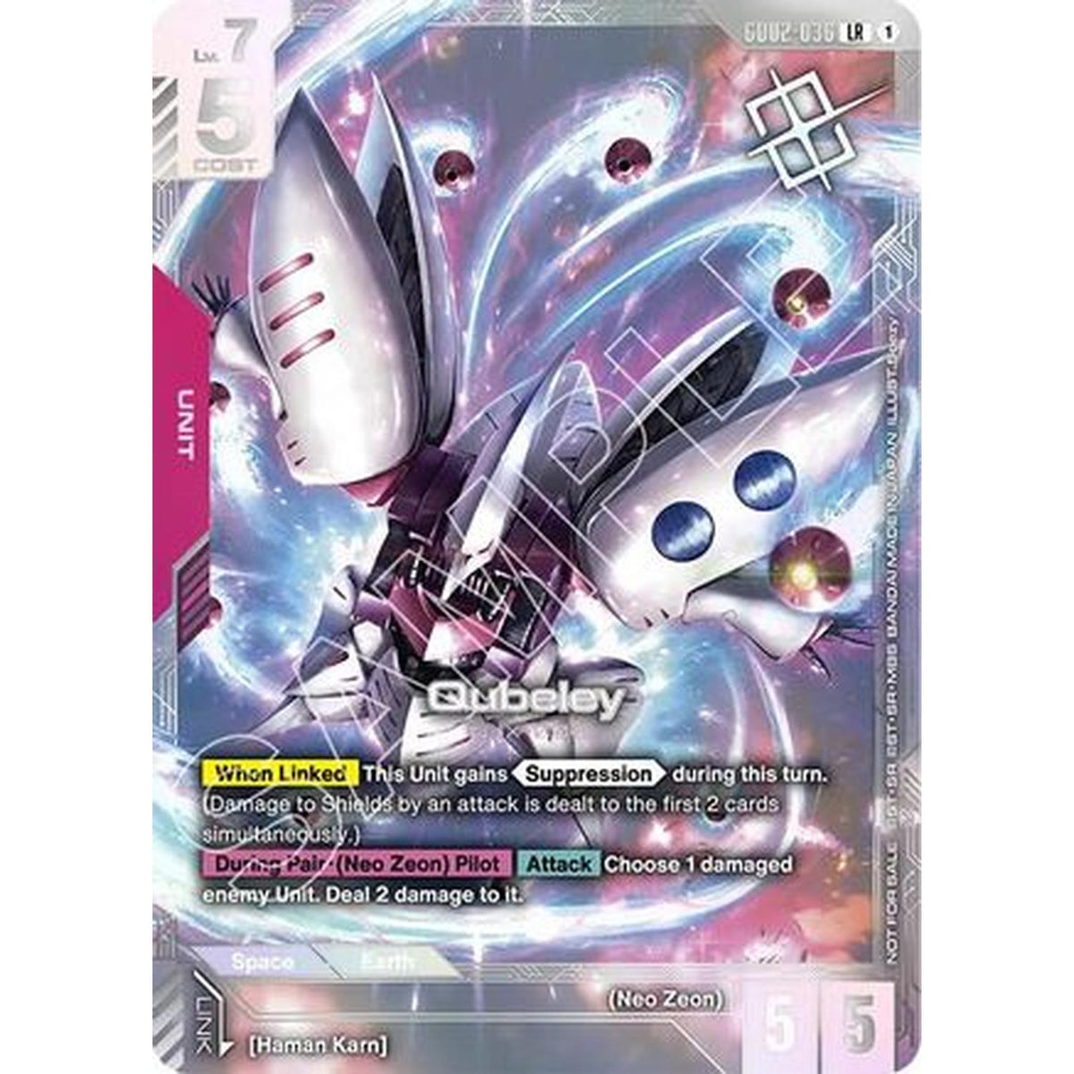 Qubeley (Newtype Challenge 2025 Mission 3) (Gd02-036) [Gundam Promotional Cards] Holofoil
