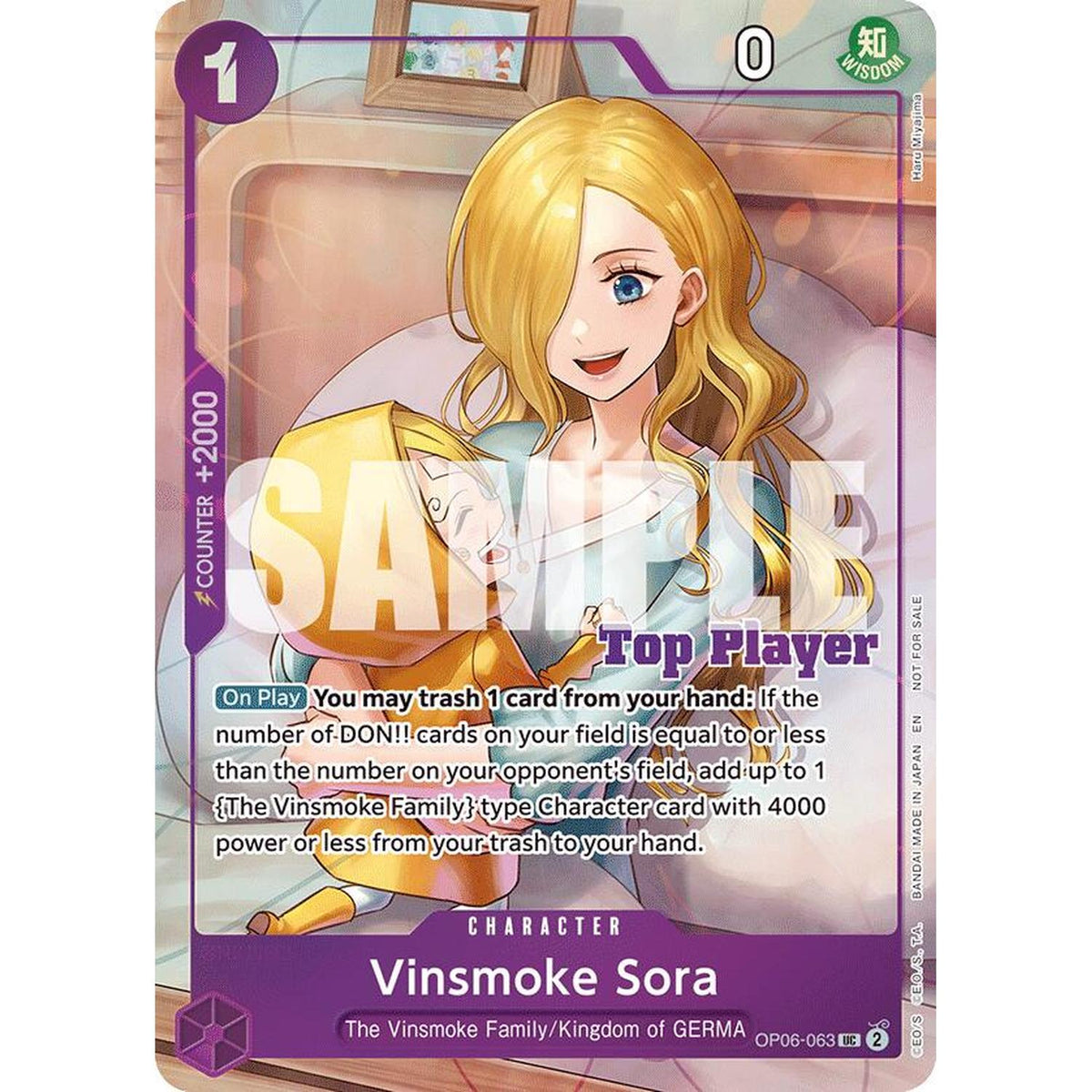 Vinsmoke Sora (Cs 25-26 Top Player Pack Vol. 2) (Op06-063) [One Piece Promotion Cards] Foil