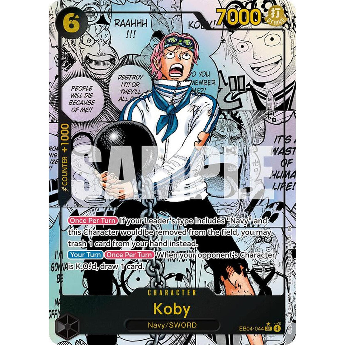 Koby (Eb04-044) (Manga) (Eb04-044) [Adventure On Kami's Island] Foil
