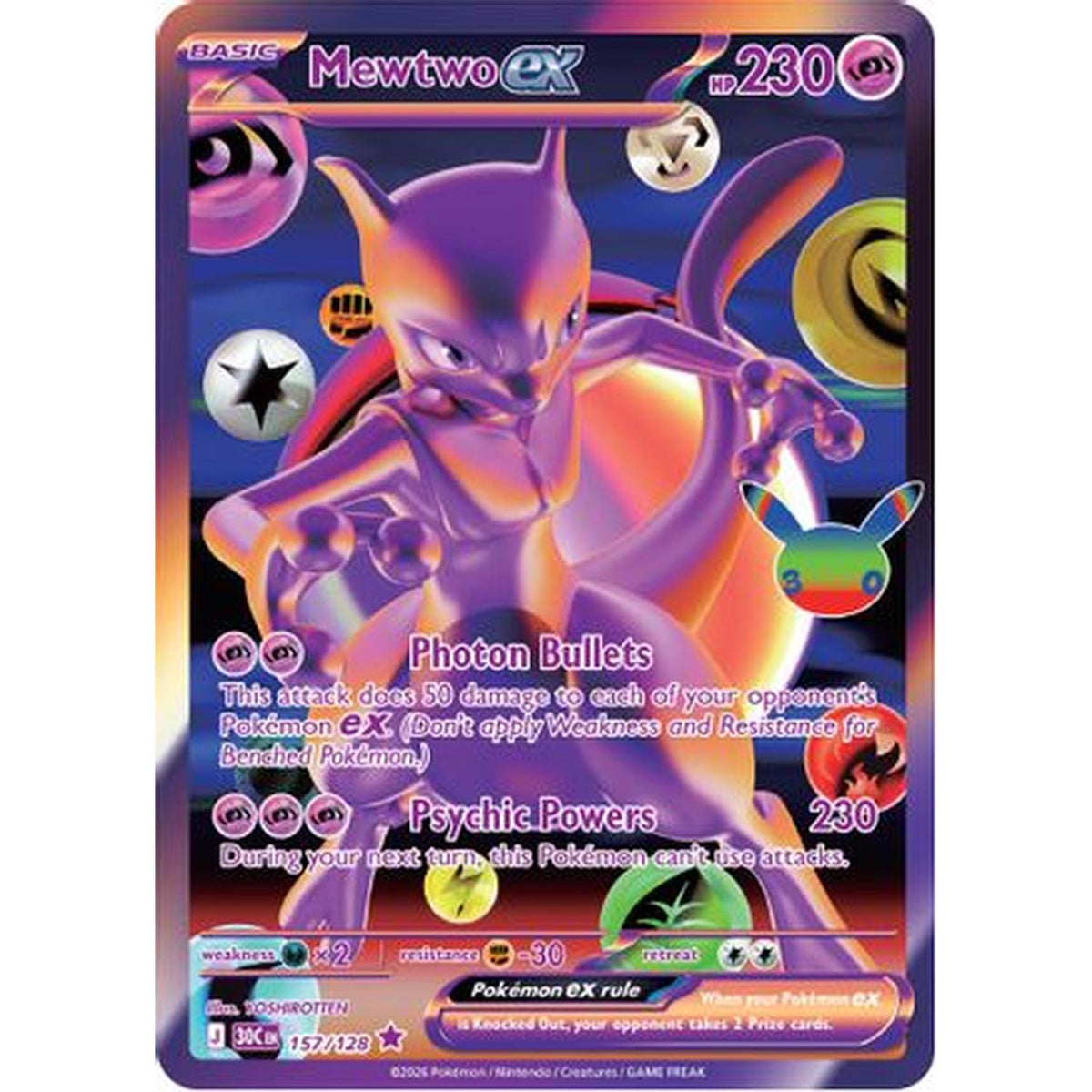 Mewtwo Ex 157 [Me 30Th Celebration] - Holofoil