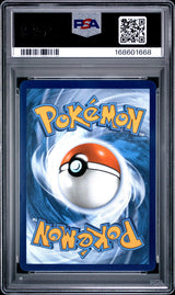 2025 POKEMON PLAY! POKEMON PRIZE PACK: SERIES 7 106 GRENINJA EX