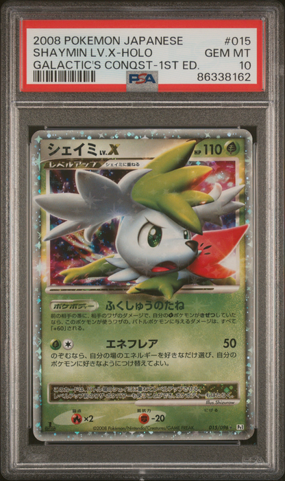 PSA 10 Shaymin Lv.X-Holo Galactic's Conqst-1St Ed.