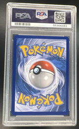 2017 Pokemon Sun & Moon Cosmos Eevee-Holo #101 PSA 9