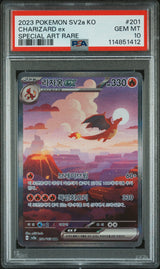 Charizard ex PSA 10 2023 Pokemon Korean Sv2a Pokemon Card 151 #201