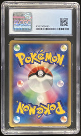 2004 Pokemon Rocket Gang Strikes Back Japanese #061 Rocket's Scyther ex CGC 8.5