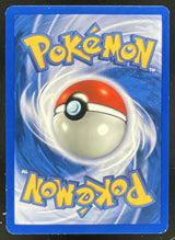 2001 Pokemon Neo Revelation #66/64 Shining Magikarp