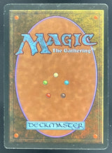 Magic The Gathering Underground Sea - Revised Edition