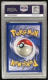 1999 Pokemon Unlimited Set #2/102 Blastoise Rare Holo PSA 8