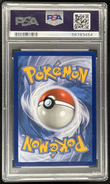 2019 Pokemon SM Black Star Promos #SM169 Eevee & Snorlax GX Tag Team PSA 10