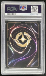 2025 Disney Lorcana Whispers in The Well #227 Demona Enchanted PSA 10