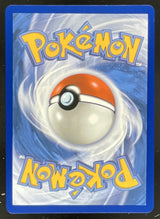 2026 Pokemon Ascended Heroes #290/217 Mega Dragonite Special Illustration Rare