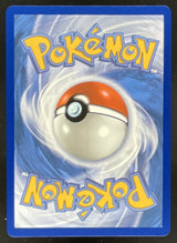 2026 Pokemon Ascended Heroes #277/217 Pikachu ex Special Illustration Rare