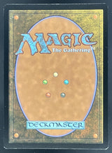 2023 Magic: The Gathering The Lord of the Rings Foil #0748 The One Ring