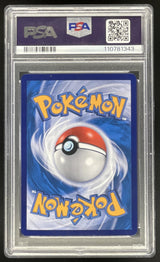 2024 Pokemon SV-P CT 5th Anniversary Premium Chinese #153 Pikachu PSA 10
