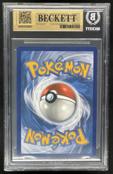 2024 Pokemon Paldean Fates #232/091 Mew ex BGS 9.5