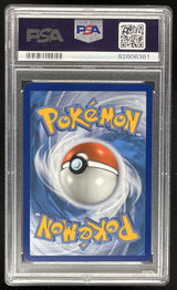 2020 Pokemon Sword & Shield Vivid Voltage #188/185 Pikachu VMAX PSA 10