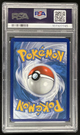 2021 Pokemon Sword & Shield Fusion Strike #270/264 Espeon VMAX PSA 9