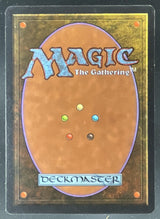 1995 Magic: The Gathering 4th Edition #NNO Mana Vault