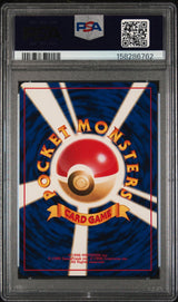 Squirtle PSA 10 1999 Pokemon Japanese Squirtle Deck #40