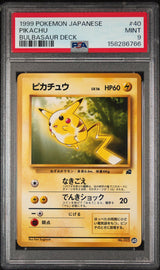 Pikachu PSA 9 1999 Pokemon Japanese Bulbasaur Deck #40