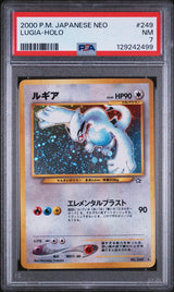 Lugia Holo PSA 7 2000 Pokemon Japanese Neo #249