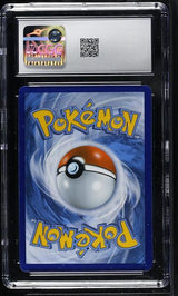 Rayquaza EX Rayquaza EX Box 2015 Black Star Promos #XY66 CGC 7