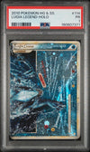 Lugia Legend Holo PSA 1 2010 Pokemon Heartgold & Soulsilver #114 - LOW POP