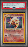 Light Arcanine Holo PSA 1 2002 Pokemon Neo Destiny #12 - LOW POP