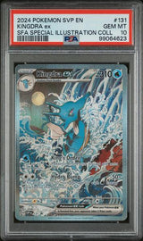 Kingdra Ex 2024 Pokemon Svp En-Sv Black Star Promo Sfa Special Illustration Coll #131 PSA 10