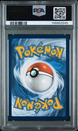 Fa/Lugia V 2022 Pokemon Sword & Shield Silver Tempest #186 PSA 9