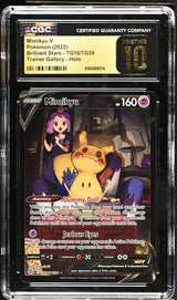 Mimikyu V Trainer Gallery, Holo 2022 Brilliant Stars #TG16/TG30 CGC PRISTINE 10