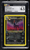 Houndoom Holo 2001 Neo Revelation #8/64 CGC 6.5