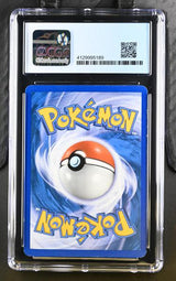 Dragonite Holo 2005 EX Delta Species #3/113 CGC 7