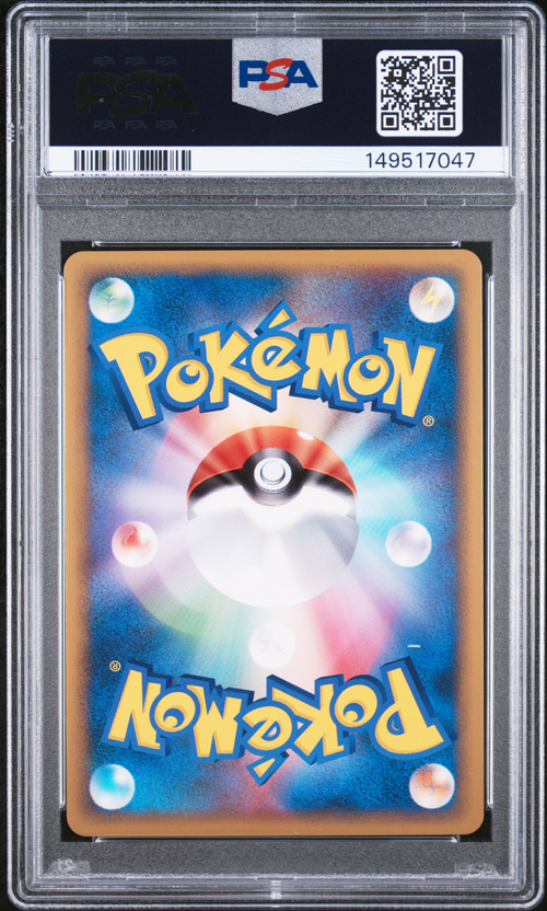 PSA 10 Pikachu-Holo Korean