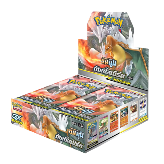 Double Burst Thai Booster Box - Charizard Reshiram