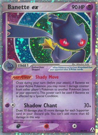 Banette Ex (85/92) - Legend Maker Holofoil