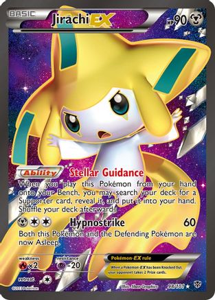 Jirachi Ex (Full Art) (98/101) - Plasma Blast Holofoil