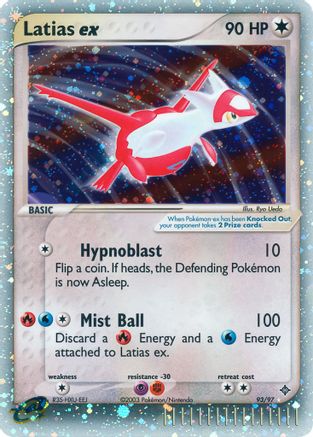 Latias Ex (93/97) - Dragon Holofoil