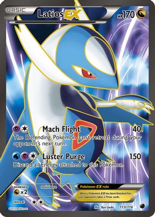 Latios Ex (Full Art) (113/116) - Plasma Freeze Holofoil