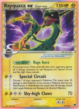 Rayquaza Ex (Delta Species) (97/101) - Dragon Frontiers Holofoil
