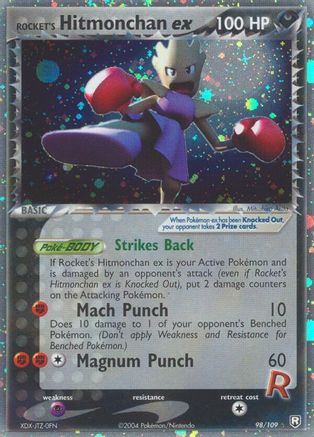 Rocket's Hitmonchan Ex (98/109) - Team Rocket Returns Holofoil
