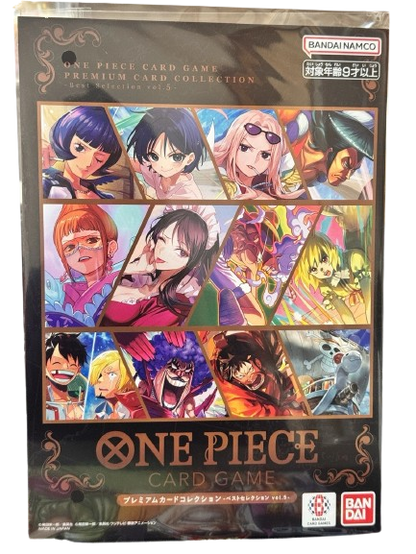 One Piece Premium Card Collection Vol.5