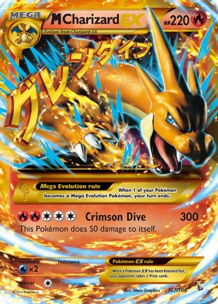 M Charizard Ex (Y) (Secret) (107/106) - Xy Flashfire Holofoil