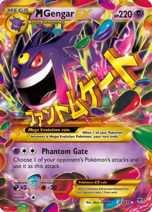 M Gengar Ex (Secret Rare) (121/119) - Xy Phantom Forces Holofoil