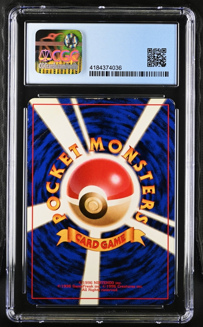 Charizard 006 Holo - Base Set - 1996 Pokemon Japanese - CGC 5